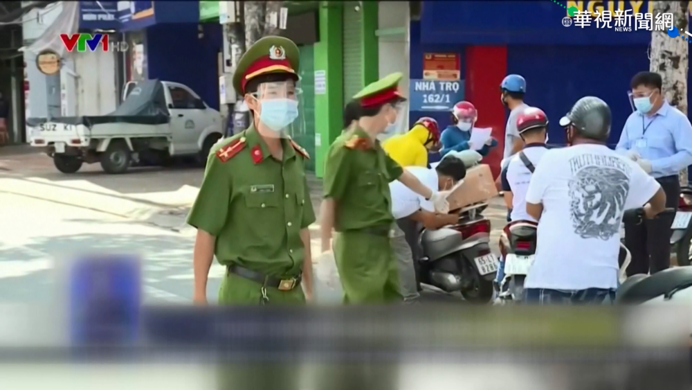 高端也行?越南開放疫苗護照認小黃卡