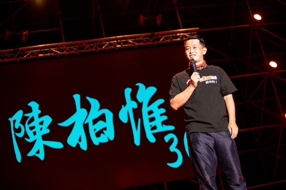 陳柏惟罷免案通過！同意7萬7899票 不同意7萬3433票