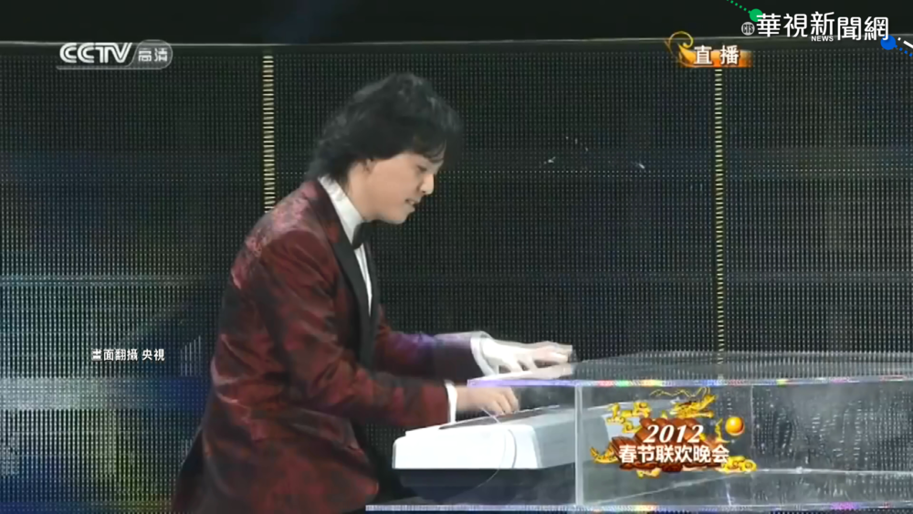 舉報李雲迪建功 "朝陽群眾"內幕曝光