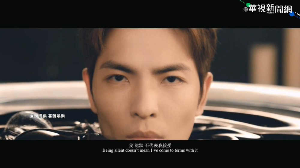 蕭敬騰新歌"彼得潘" 唱出網路霸凌心境