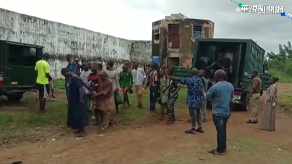 奈國槍手襲擊監獄 釋放逾8百名囚犯