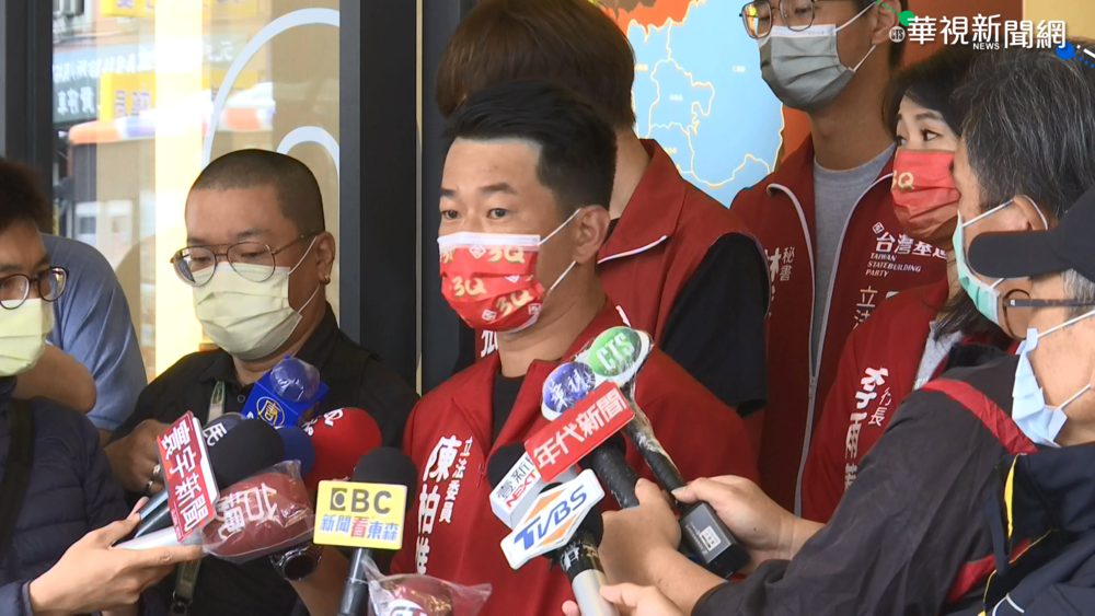 陳柏惟謝票!基進黨恐推"補選接班人"