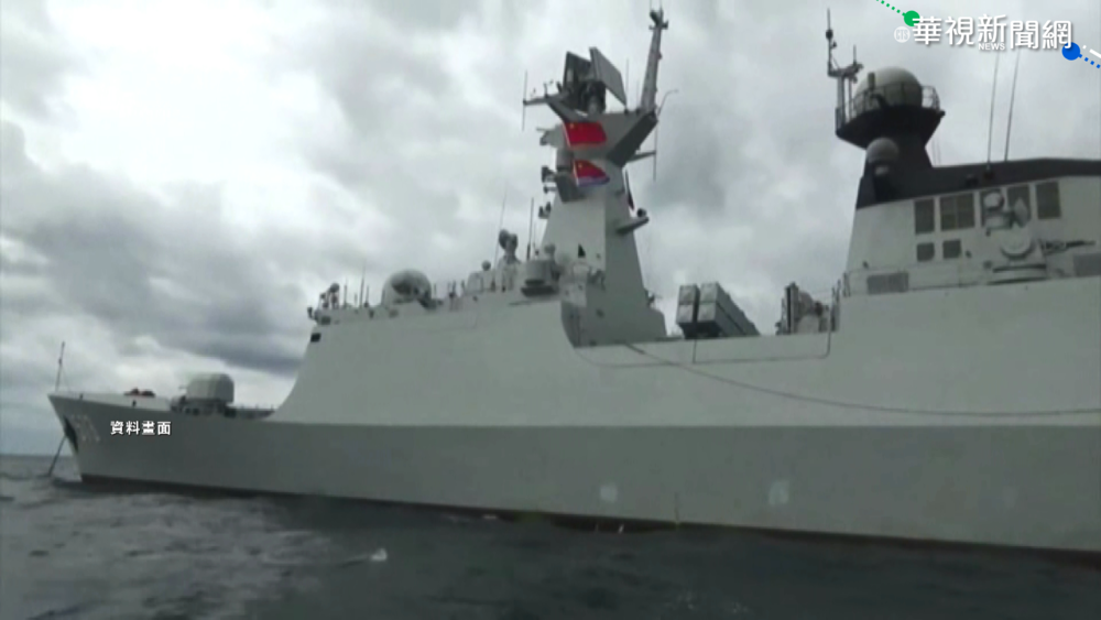 中俄艦隊圍日繞圈 專家:政治意義濃厚