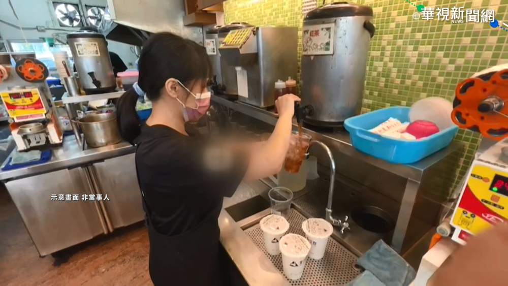 飲料店徵"漂亮女森" 涉性別歧視罰10萬