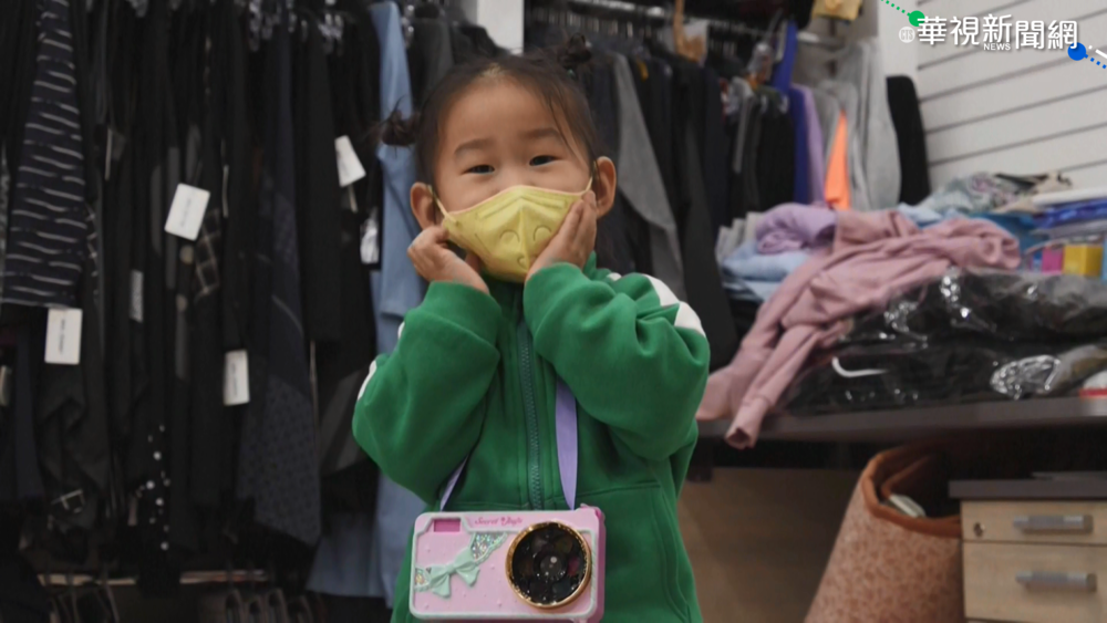 "魷魚遊戲"戲服夯 韓成衣廠搶"萬聖財"