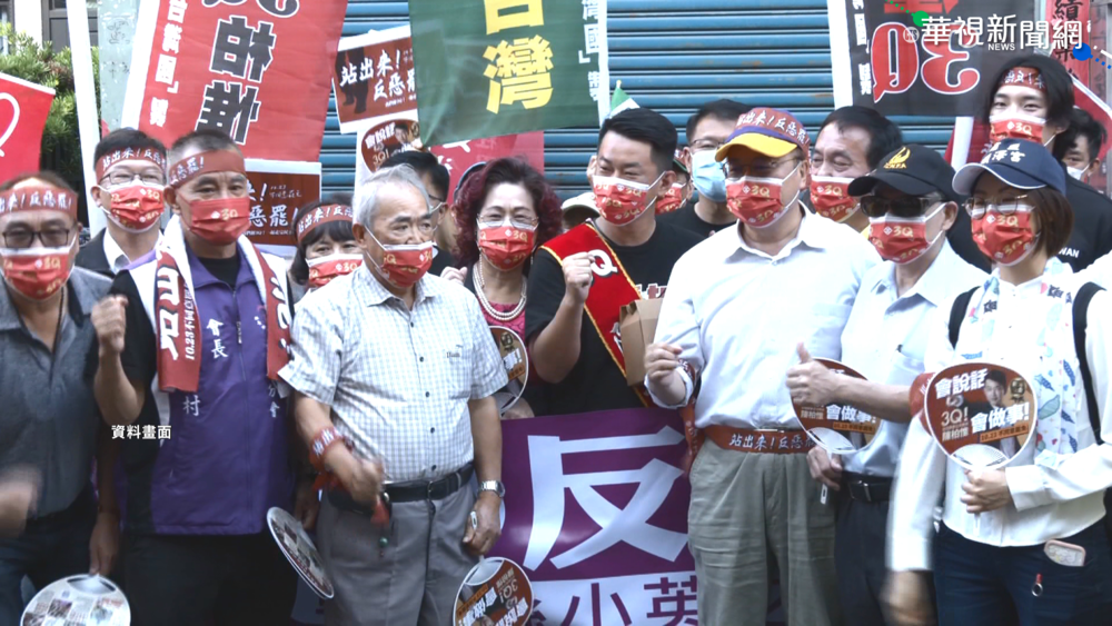 再修選罷法調高門檻? 刪Q後聲浪再起