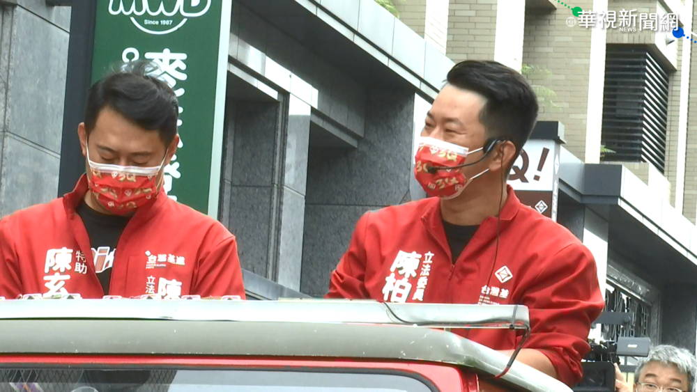 搶陳柏惟國會席次 各黨部署提前備戰