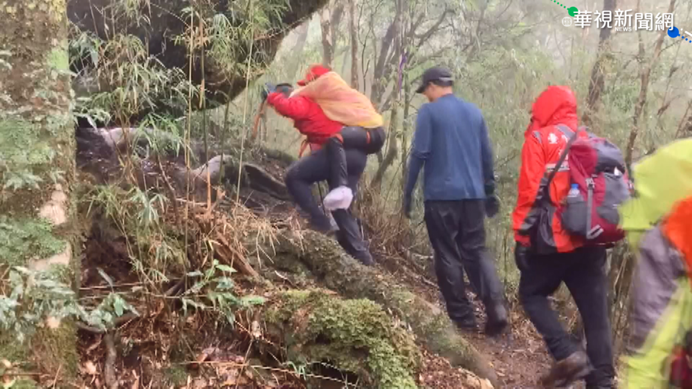 婦登白姑大山摔傷 救援困難耗10小時