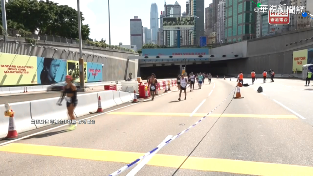 香港馬拉松賽開跑 禁"香港.加油"字眼