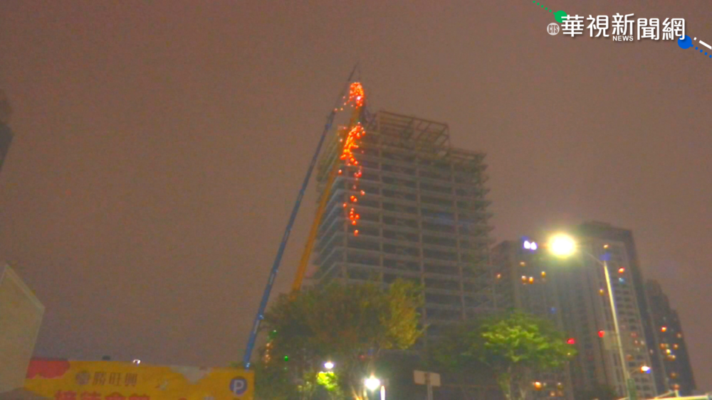 工地吊臂地震彎曲 廠商吊車連夜拆除