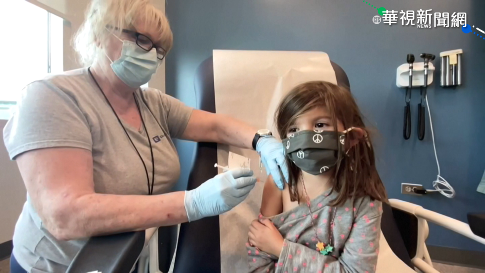 美5-11歲孩童疫苗 最快11月上旬開打