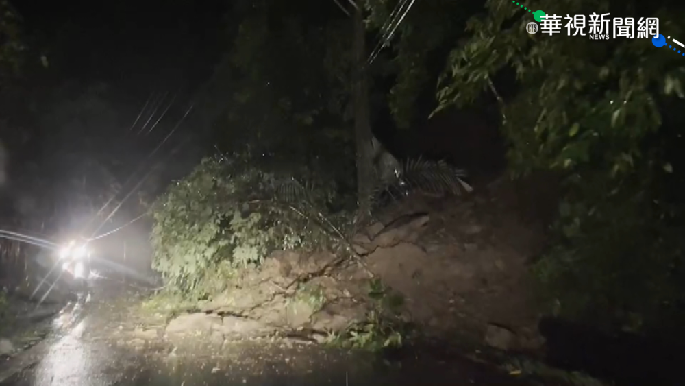 下雨又地震 清水地熱聯外道路坍.2受困