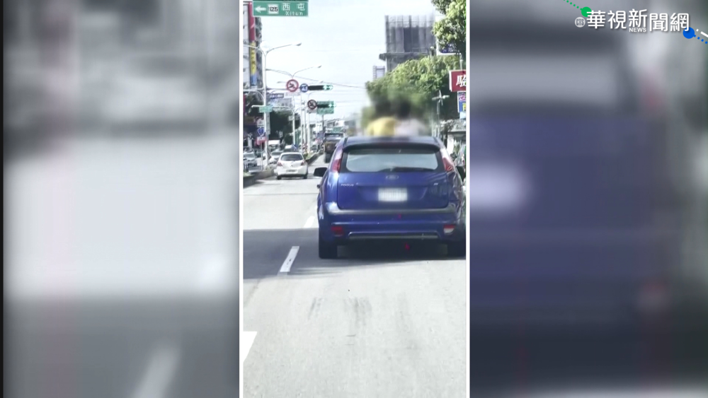 不要命! 2孩童半身探出天窗外"兜風"