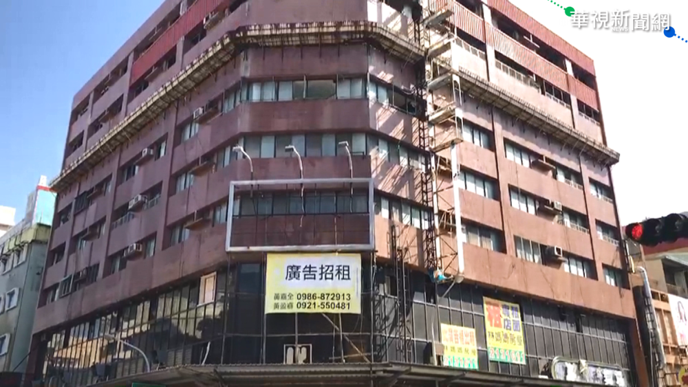 荒廢20年狀況差! 台南來亞大樓仍有人住