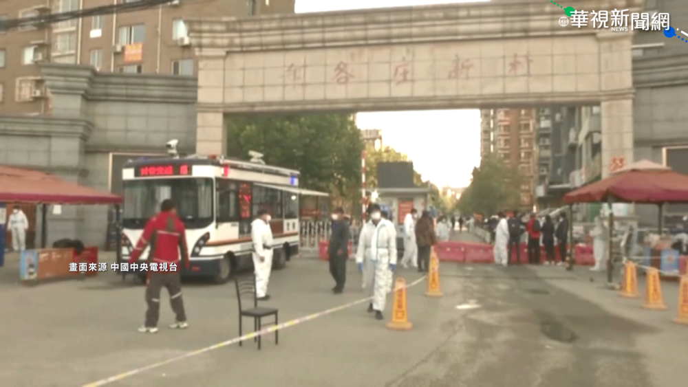 中國本土疫情蔓延 旅遊群聚燒11省市