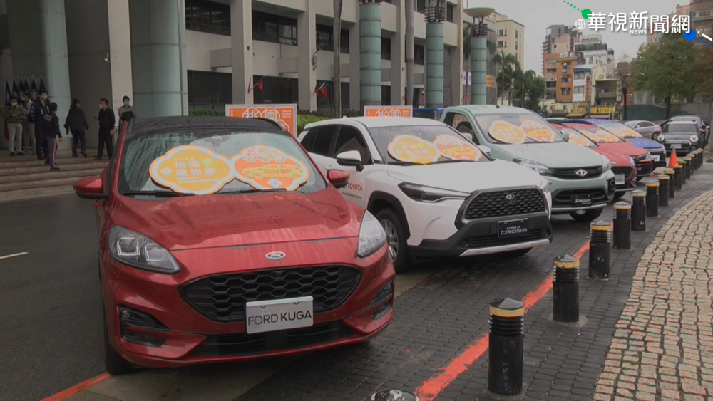 桃園購物節再加碼 抽房子.汽機車等大獎