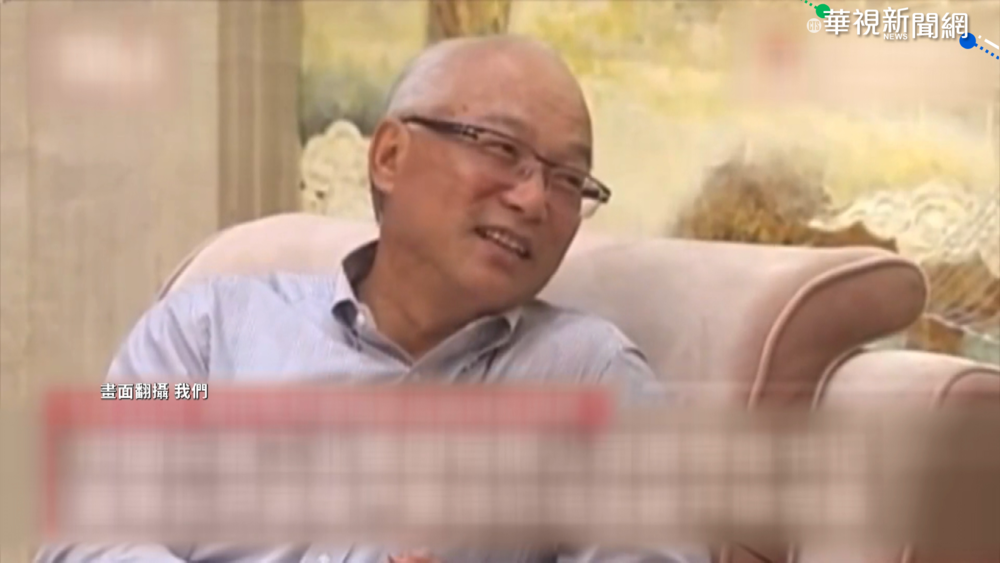 中國兵器集團前董涉收賄牟利 遭捕歸案