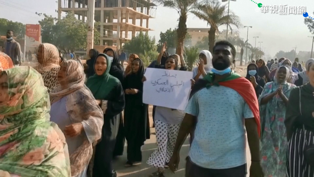 蘇丹政變震驚國際 反對民眾示威12傷