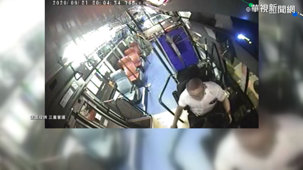 公車衝人行道1死1傷 毒駕司機判4年半