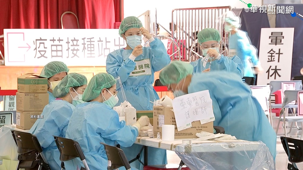 第12輪BNT疫苗加開！30歲↑26日下午4點起可預約