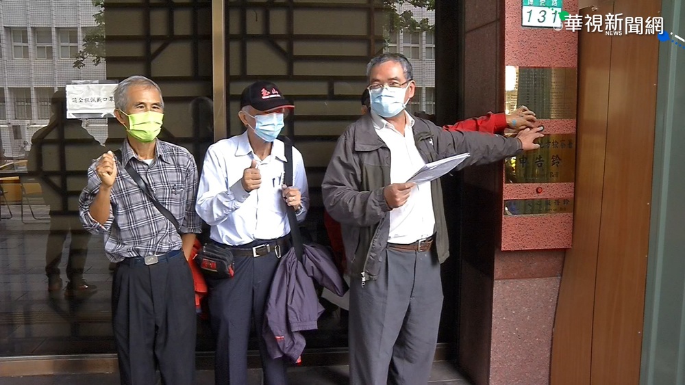 反核團體控中選會資料不實 誤導民眾