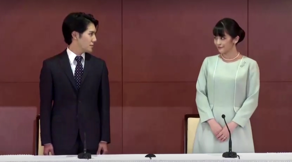 真子公主結婚了！ 稱結婚是「守護心靈的必要選擇」