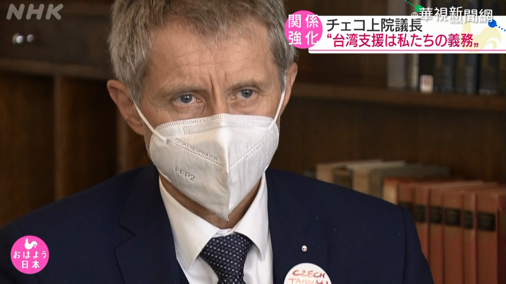 台歐外交躍進 龔明鑫.吳釗燮接連出訪