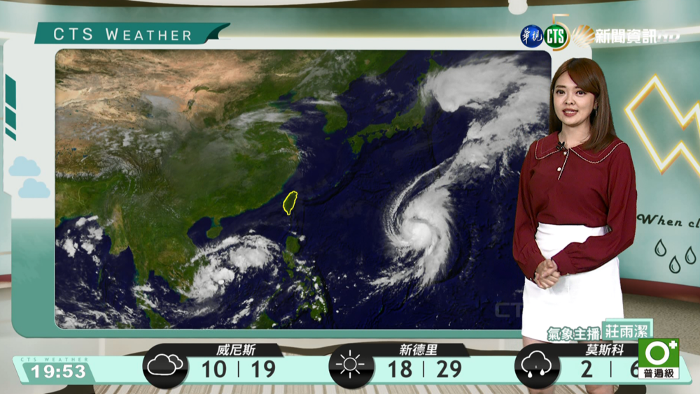 東北風環境迎風面局部雨 其他地區多雲到晴