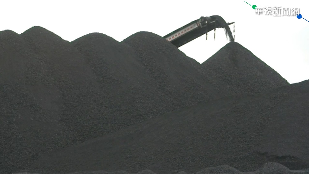 氣候峰會前夕 澳洲:2050年達碳淨零排放