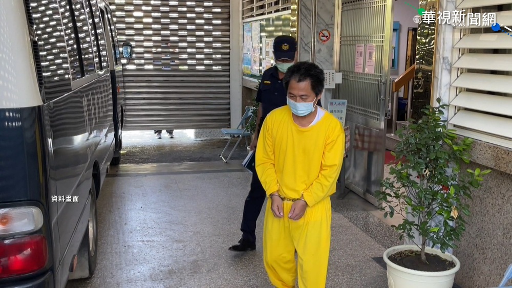 太魯閣出軌案主嫌"60萬交保" 檢方抗告