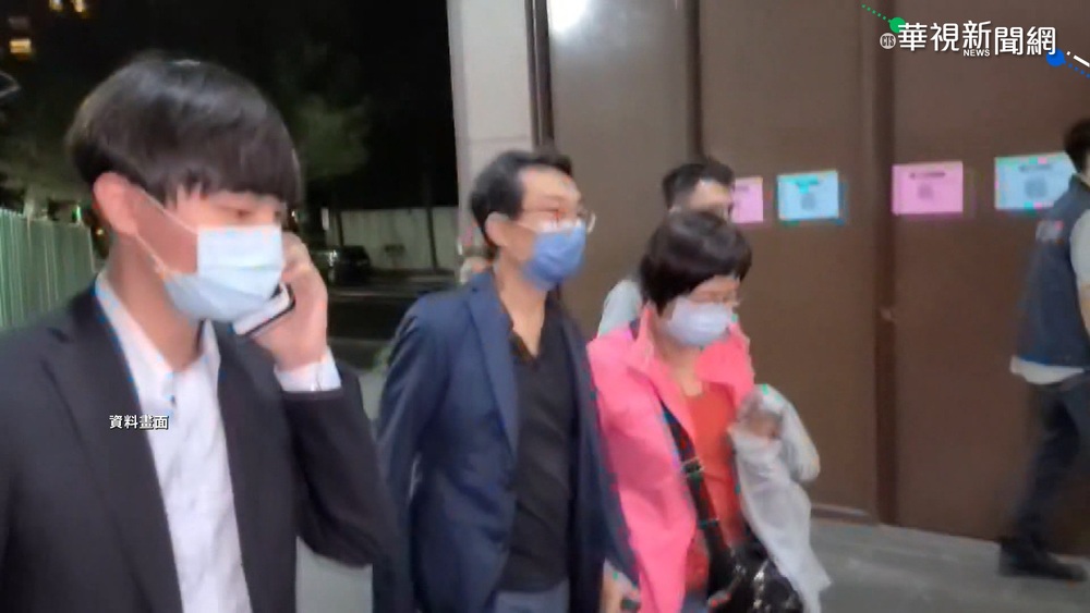 台灣富士全錄弊案延燒 4人各50萬交保