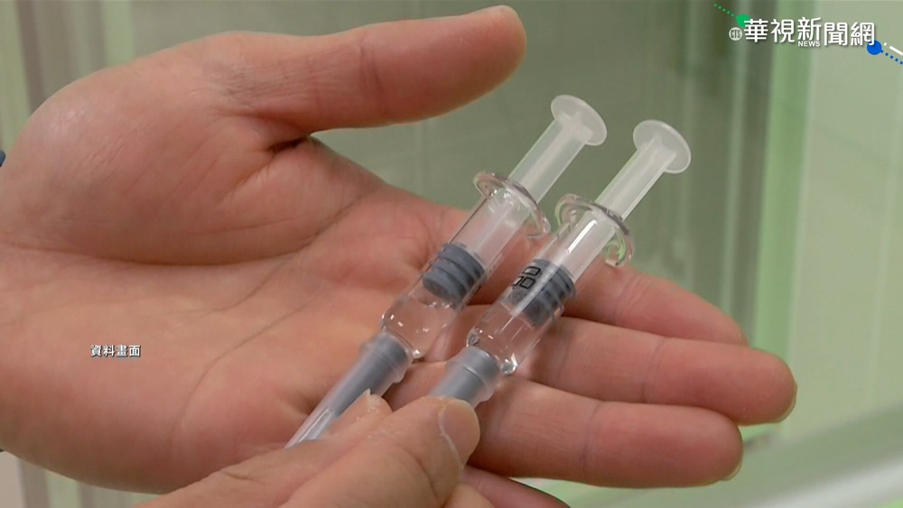 WHO啟動團體試驗疫苗計畫 高端在列!