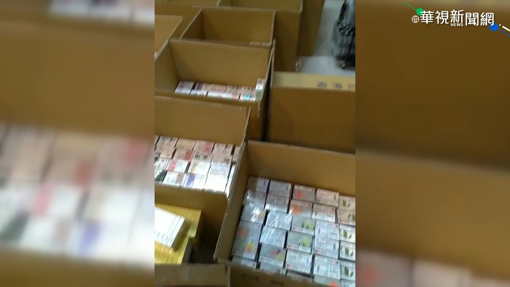 宜蘭調查局獲報 起出4萬支走私電子菸