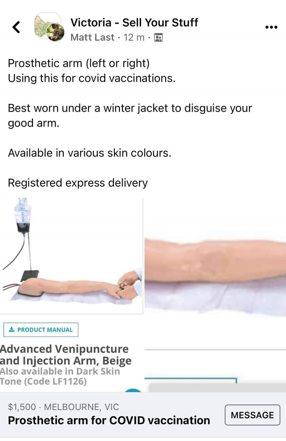 翻攝推特 @wheelswordsmith