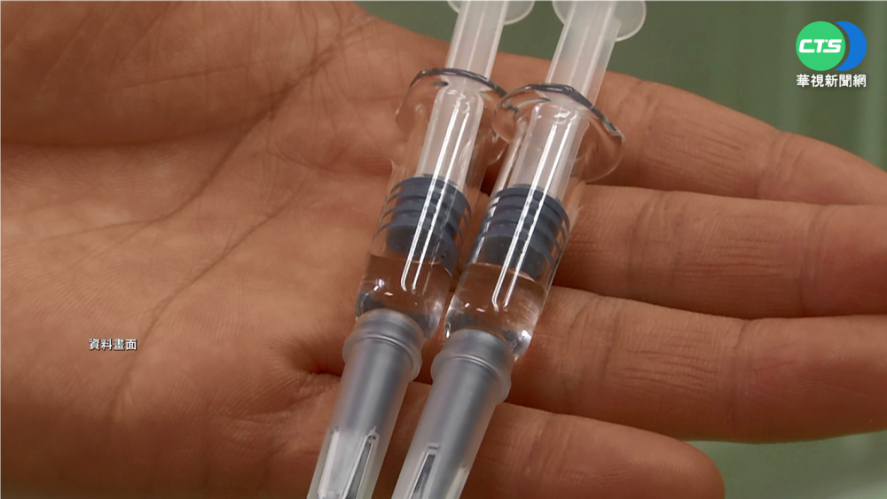 高端將啟全球3期 專家:試驗恐不如預期