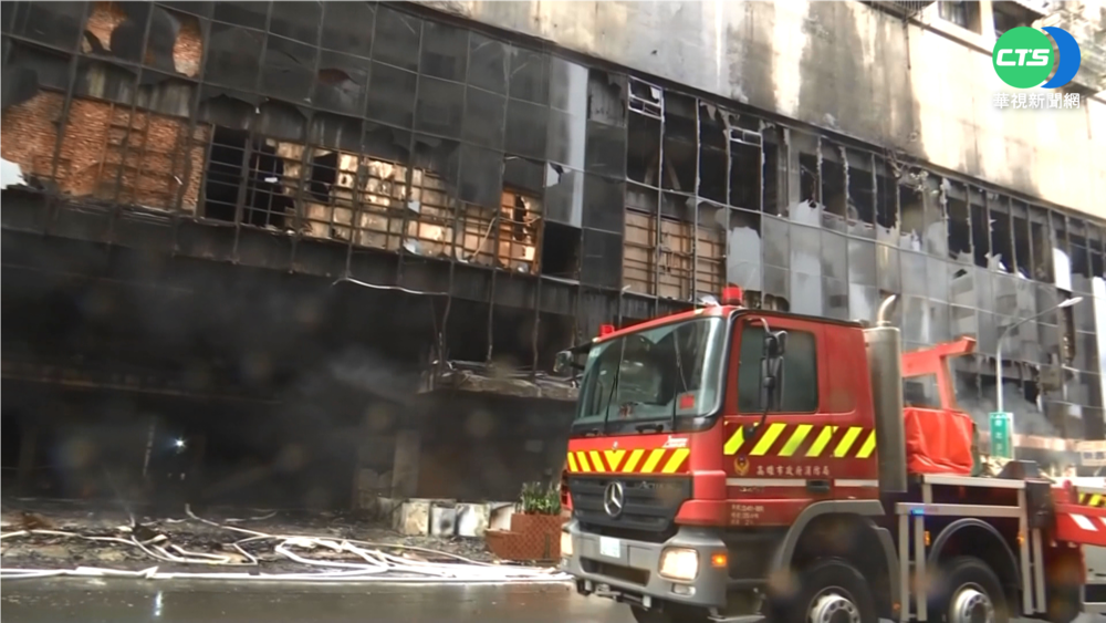 城中城大火46死 消防.工務局長請辭獲准