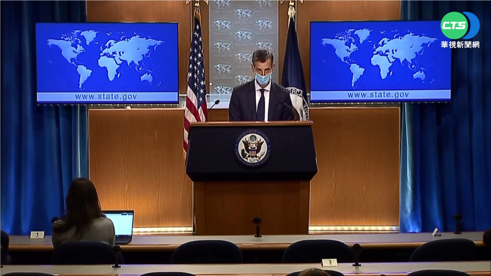 美國務卿發聲 力挺台灣參與聯合國體系
