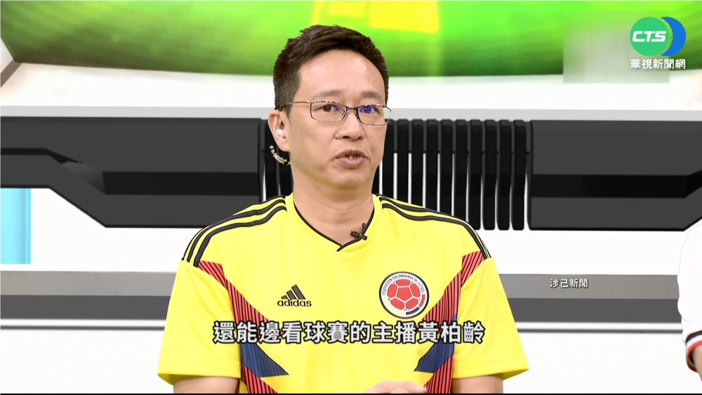 號召國民瘋體育! 華視轉播各大賽事