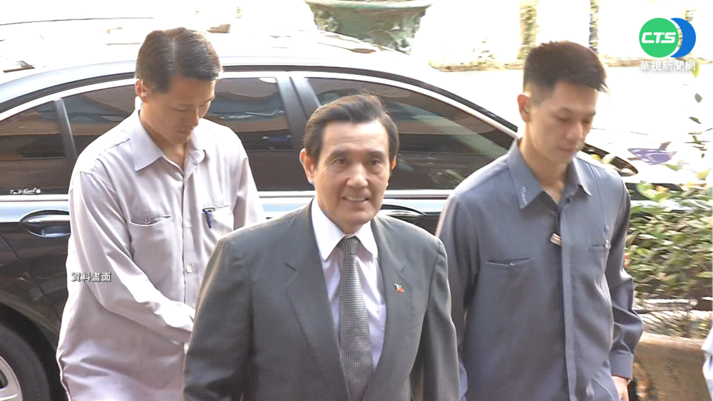 三中案一審出爐 馬英九獲判無罪