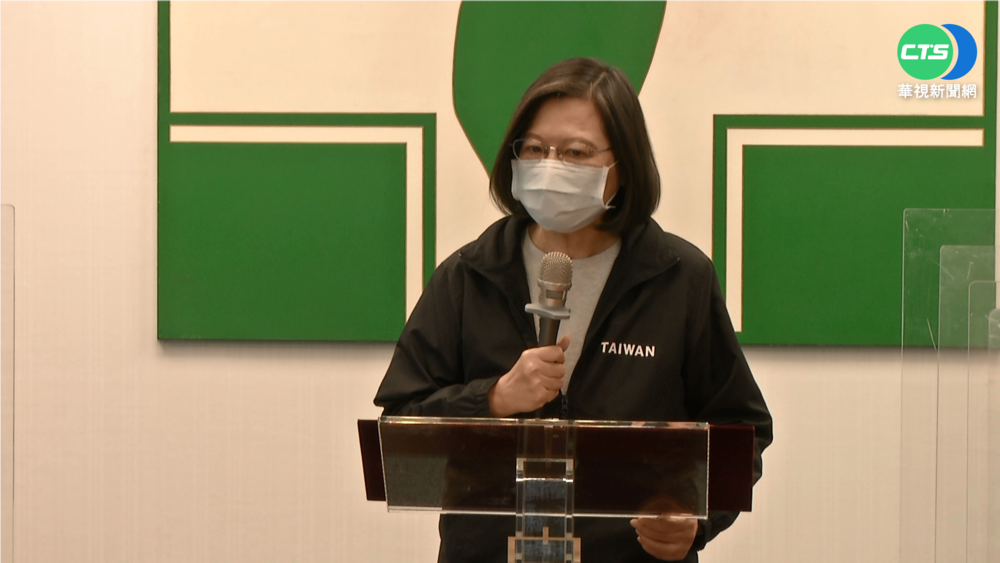 力阻公投變惡鬥! 蔡重申"四個不同意"