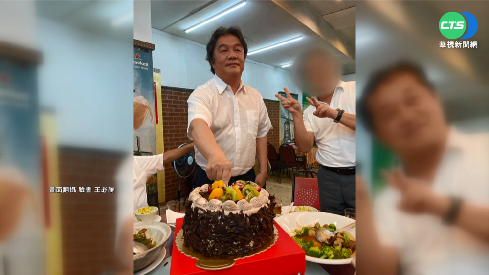 不倫戀風波 王必勝臉書道歉:深切檢討