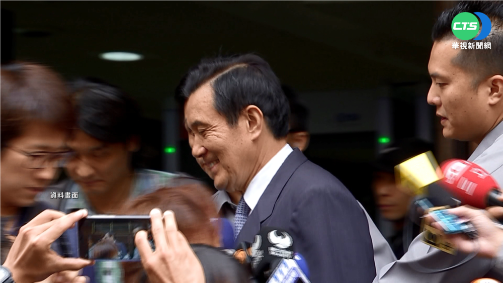 三中案一審宣判 馬英九獲判無罪