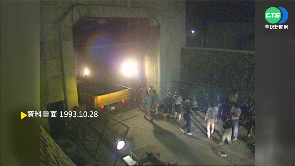 【歷史上的今天】新天輪電廠試車爆炸 釀6死26傷1失蹤