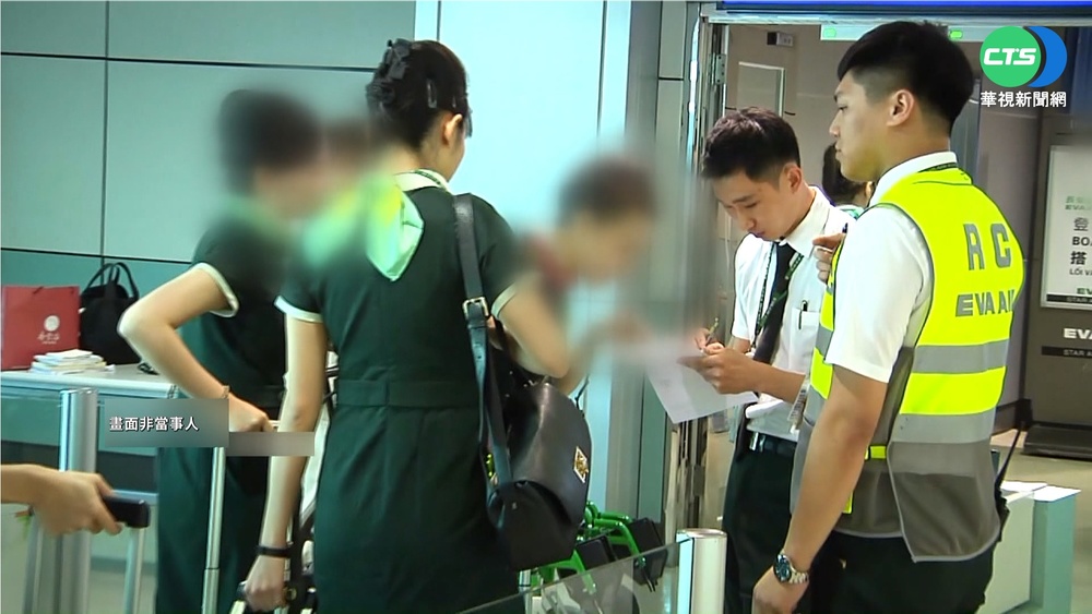 又傳機師染疫 居檢曾派飛.打過2劑BNT