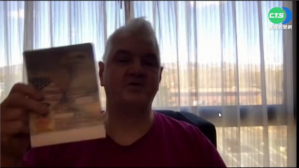 友善LGBTQ族群 美首發性別選項"X"護照