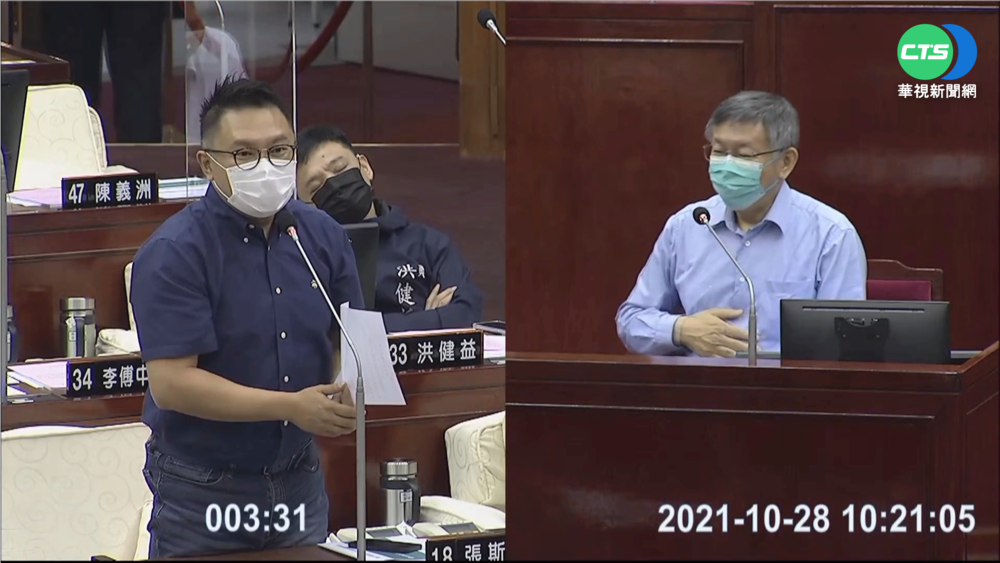 總統專訪言論發酵 柯:看得心驚膽顫