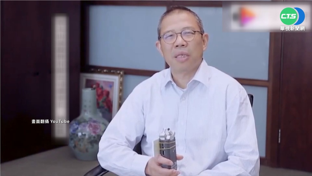 中國新首富! 農夫山泉鍾睒睒登榜首