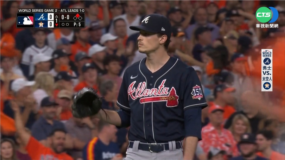 主場再戰勇士 太空人奪世界大賽1勝