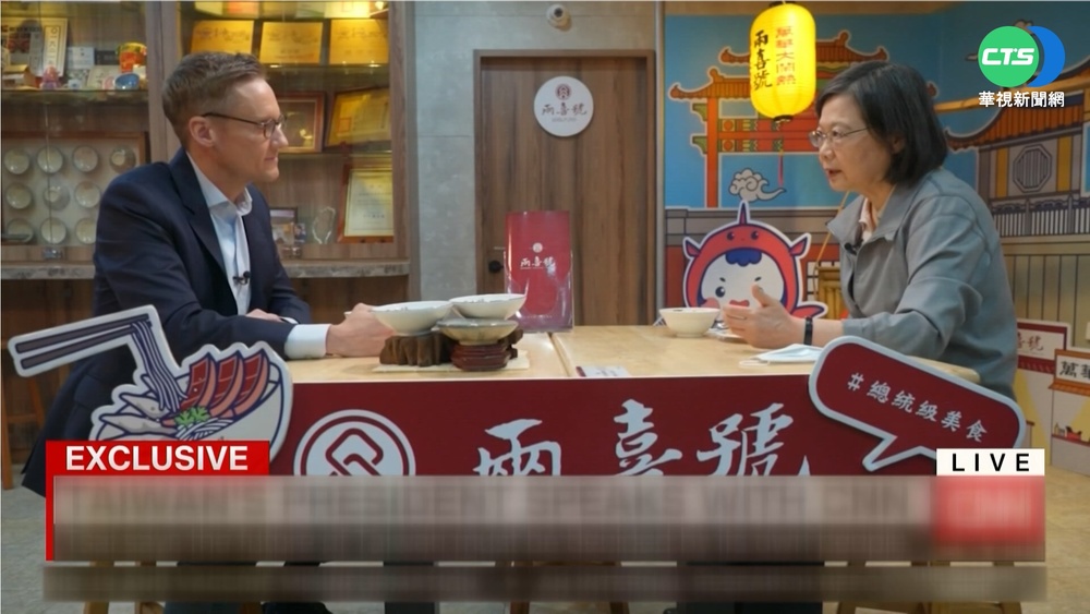 藉CNN專訪 總統宣傳台灣在地風情