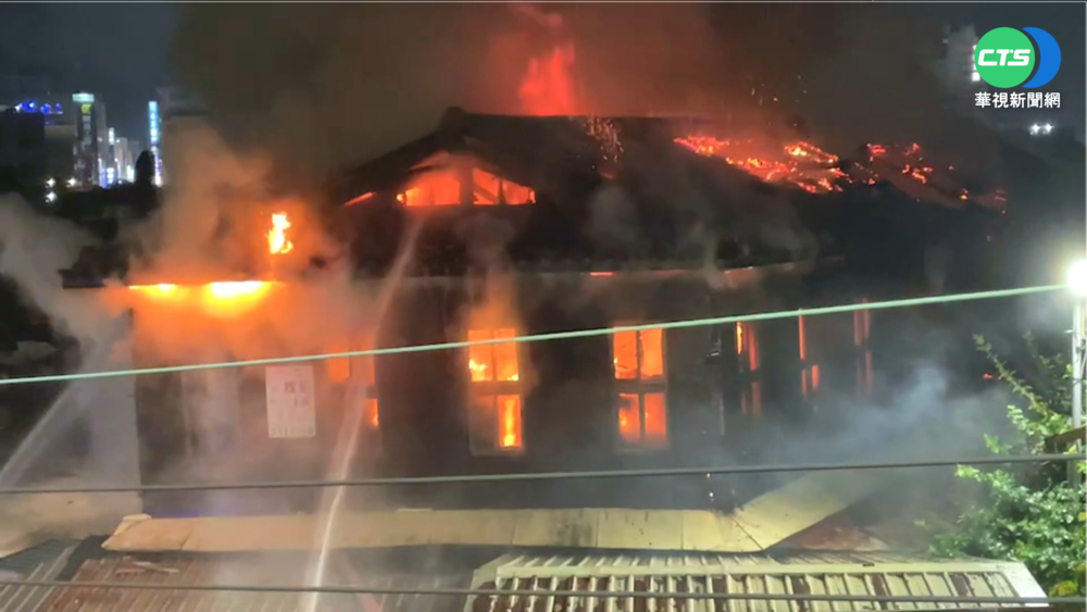 嘉義北興街夜火 近百年日治木造樓燬了